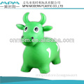 inflatable animal cattle,pvc pool toy,pvc pvc kids toy